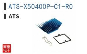 ATS-X50400P-C1-R0