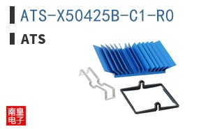 ATS-X50425B-C1-R0