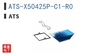 ATS-X50425P-C1-R0