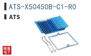 ATS-X50450B-C1-R0
