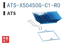 ATS-X50450G-C1-R0