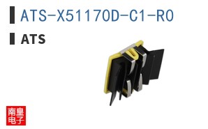 ATS-X51170D-C1-R0