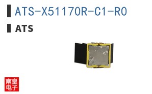 ATS-X51170R-C1-R0