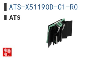 ATS-X51190D-C1-R0