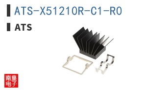 ATS-X51210R-C1-R0