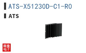ATS-X51230D-C1-R0
