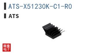 ATS-X51230K-C1-R0