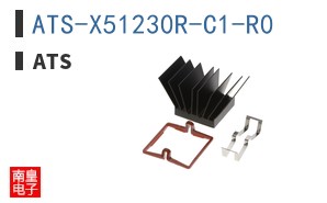 ATS-X51230R-C1-R0