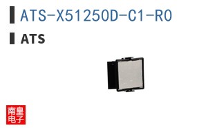 ATS-X51250D-C1-R0