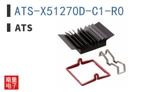 ATS-X51270D-C1-R0
