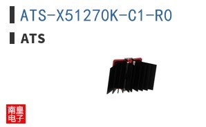 ATS-X51270K-C1-R0