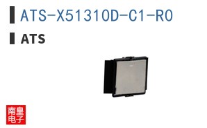 ATS-X51310D-C1-R0