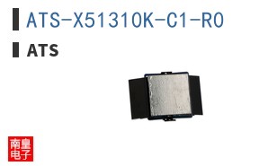 ATS-X51310K-C1-R0