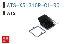 ATS-X51310R-C1-R0