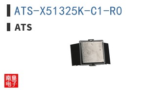 ATS-X51325K-C1-R0