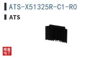 ATS-X51325R-C1-R0