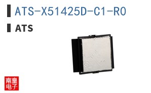 ATS-X51425D-C1-R0