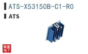 ATS-X53150B-C1-R0