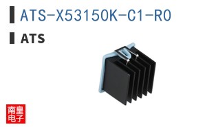 ATS-X53150K-C1-R0