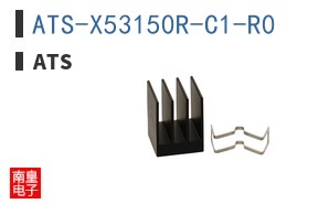 ATS-X53150R-C1-R0