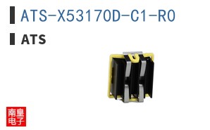 ATS-X53170D-C1-R0