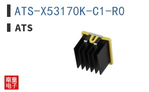 ATS-X53170K-C1-R0