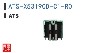 ATS-X53190D-C1-R0