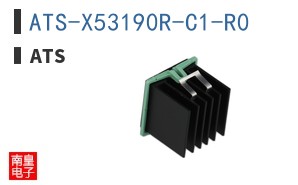 ATS-X53190R-C1-R0