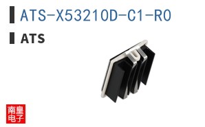 ATS-X53210D-C1-R0
