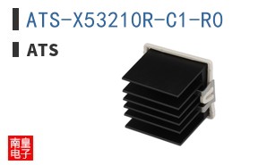 ATS-X53210R-C1-R0