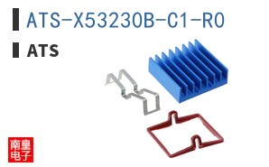 ATS-X53230B-C1-R0