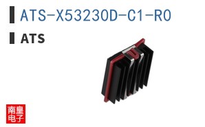 ATS-X53230D-C1-R0