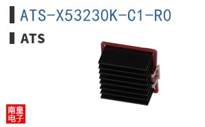 ATS-X53230K-C1-R0