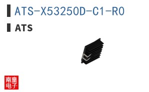 ATS-X53250D-C1-R0