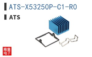 ATS-X53250P-C1-R0