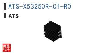 ATS-X53250R-C1-R0