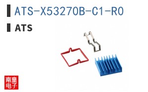 ATS-X53270B-C1-R0