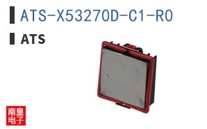 ATS-X53270D-C1-R0