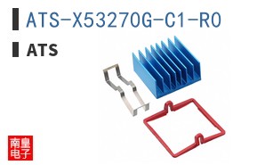 ATS-X53270G-C1-R0
