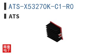 ATS-X53270K-C1-R0