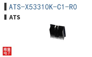 ATS-X53310K-C1-R0