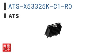 ATS-X53325K-C1-R0