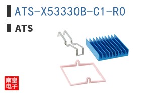 ATS-X53330B-C1-R0