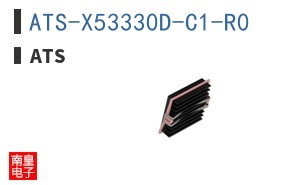 ATS-X53330D-C1-R0