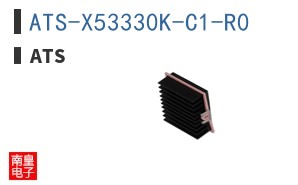ATS-X53330K-C1-R0