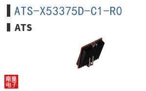 ATS-X53375D-C1-R0
