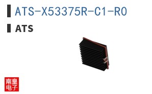 ATS-X53375R-C1-R0