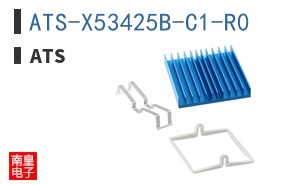 ATS-X53425B-C1-R0