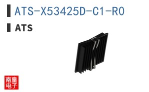 ATS-X53425D-C1-R0