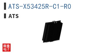 ATS-X53425R-C1-R0